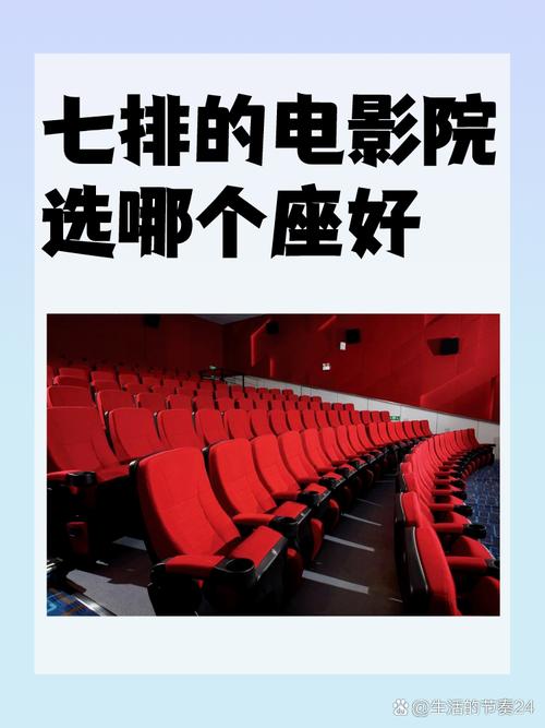 日式精油按摩是怎么样的的相关介绍