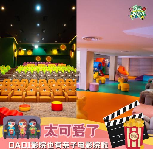 淫片美女av的相关介绍