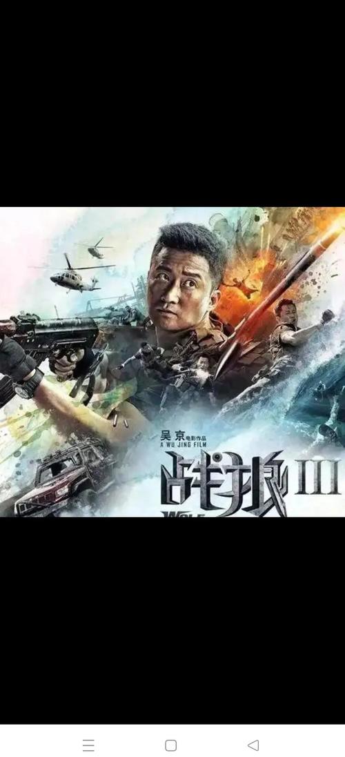琪琪影院网色国产的相关介绍