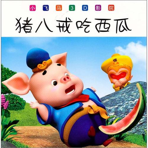亚洲少妇毛毛片的相关介绍