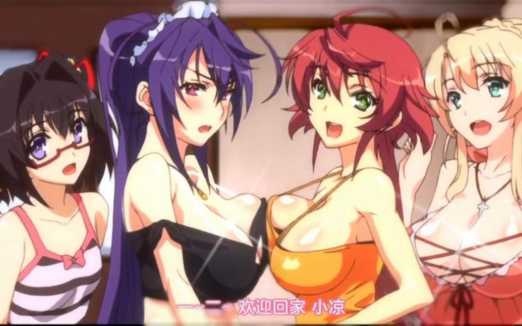 东京热毛片网的相关介绍