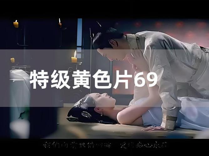 新婚少妇人妻的相关介绍