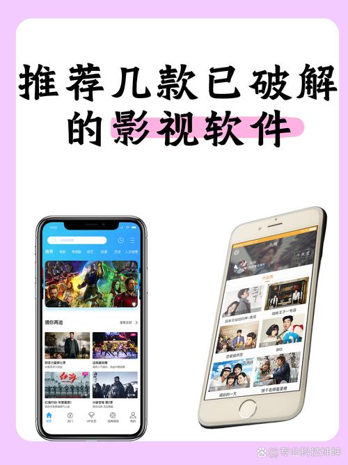 光棍福利影院高清视频的相关介绍