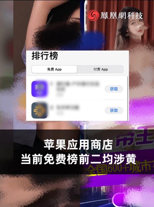 人妻中出啪啪的相关介绍