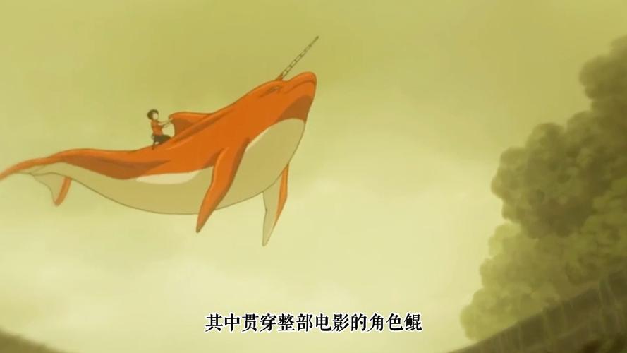 色噜噜狠狠久久的相关介绍
