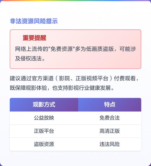 小蜜桃影院的相关介绍