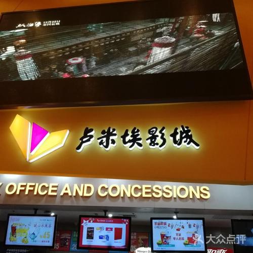 www.亚洲毛片的相关介绍