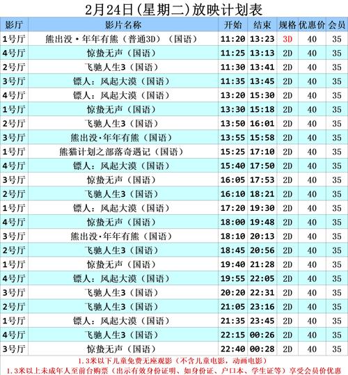 深夜18禁网站入口的相关介绍