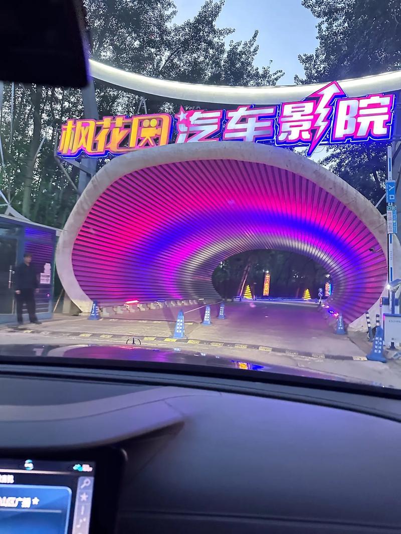 尤物人妻官场屈辱献身的相关介绍