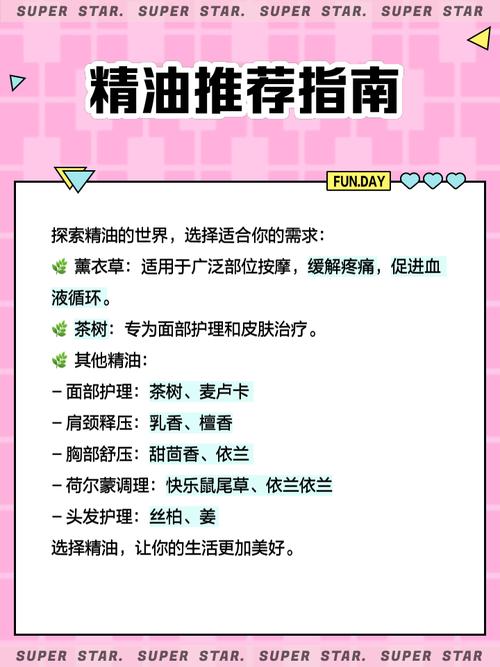 国产操白浆的相关介绍