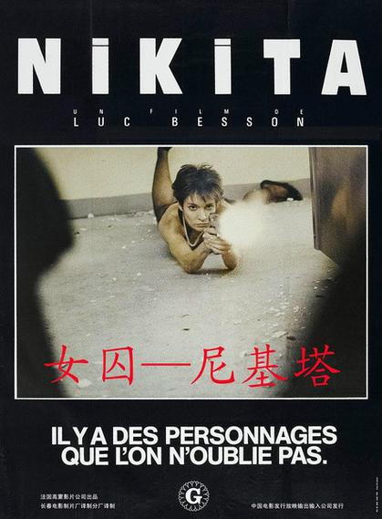 欧美日韩国产自拍一区二区的相关介绍