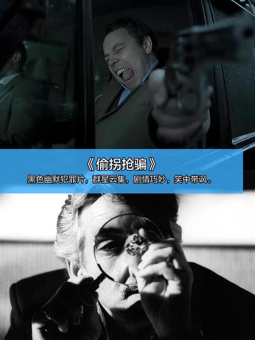 六夜视频app下载的相关介绍