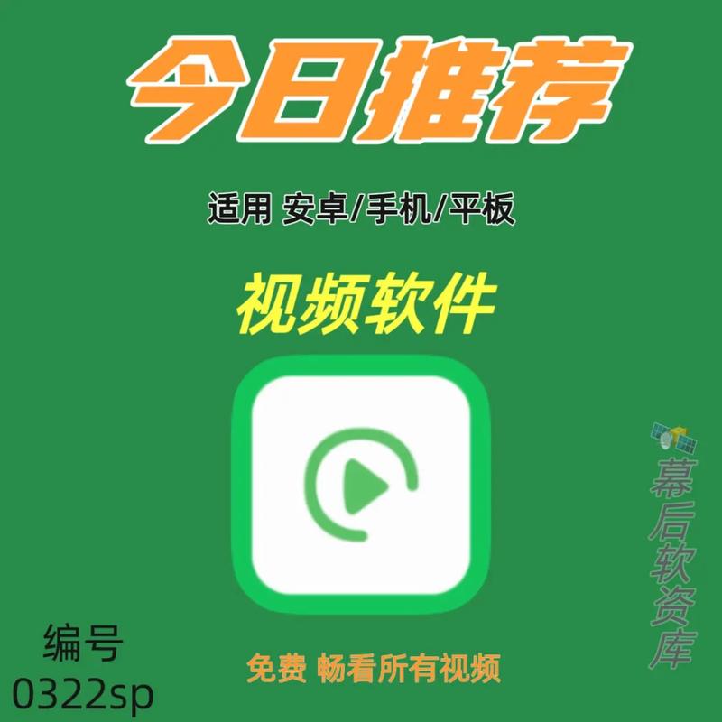 搭讪人妻 中文字幕的相关介绍