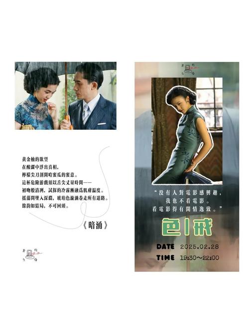 91av网在线观看毛片的相关介绍