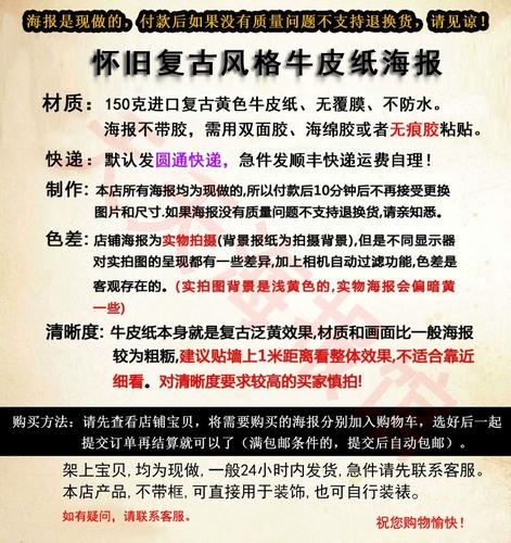 酒店爆操美女人妻的相关介绍