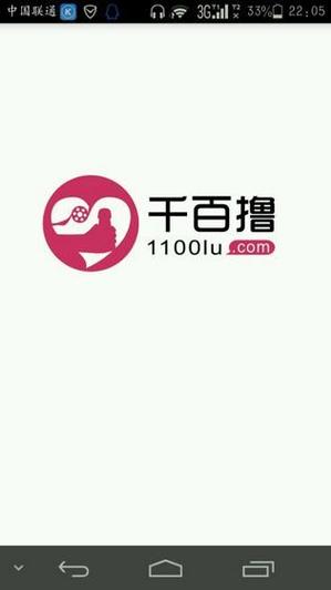 老意大利a a a片的相关介绍