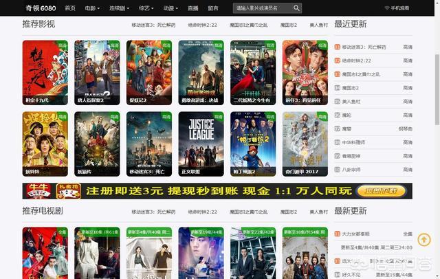 含羞草影院在线观看的相关介绍