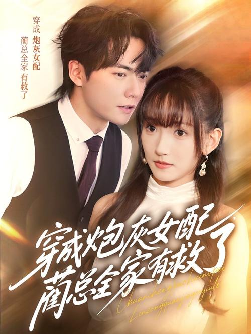 国产激情久久久久老熟女的相关介绍