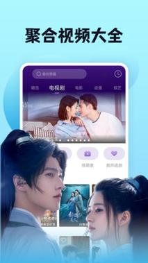 18岁禁免费在线观看的相关介绍