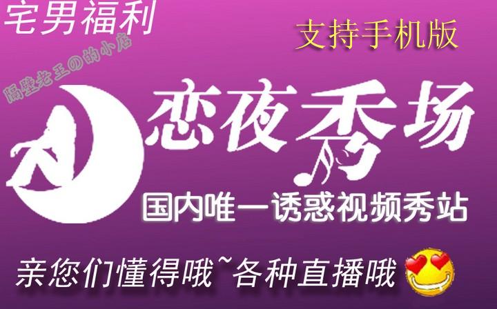 韩日少妇人妻av一区二区的相关介绍