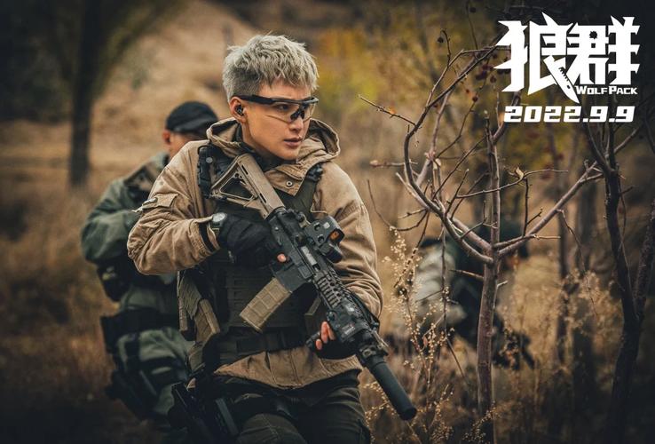 甜蜜蜜影院在线观看的相关介绍