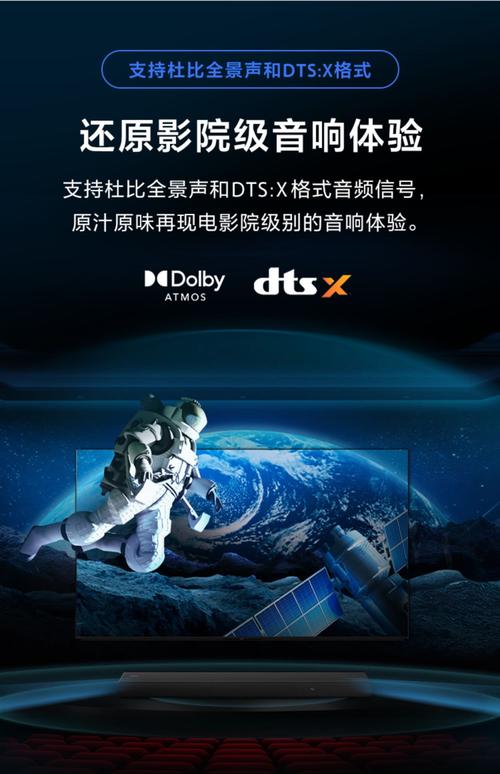 久久av专区的相关介绍