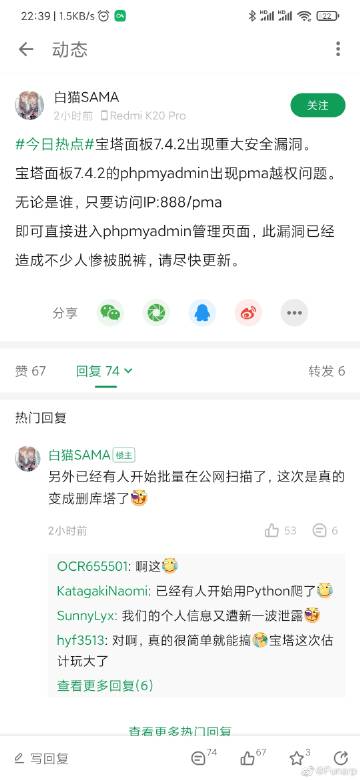 av色悠久久的相关介绍