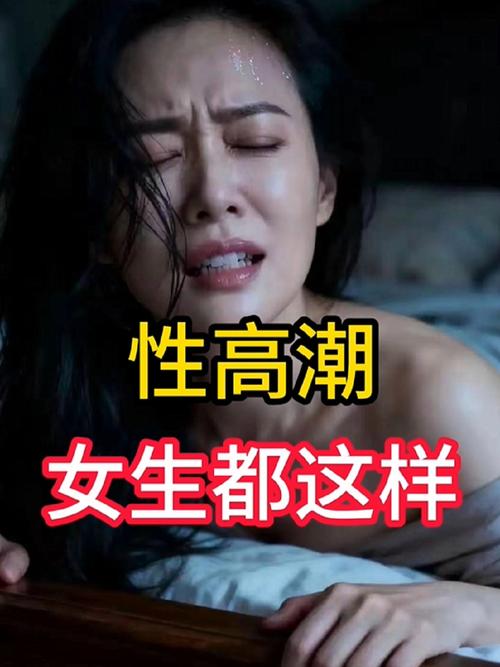 一边亲一边摸一边爽的相关介绍