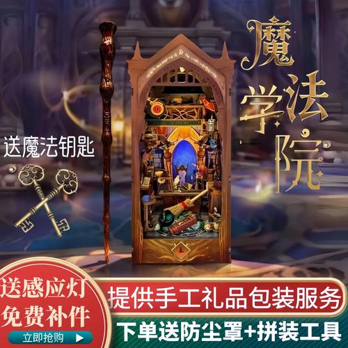 jjzzhut少妇的相关介绍