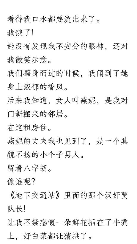 高清日韩毛片的相关介绍