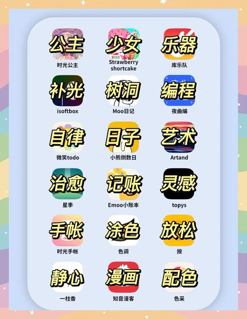 色狠狠久久噜噜噜的相关介绍
