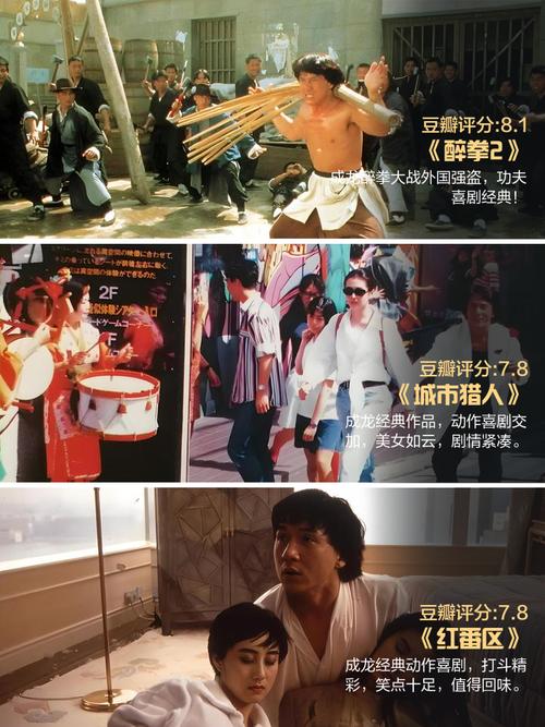 亚洲少妇交换的相关介绍
