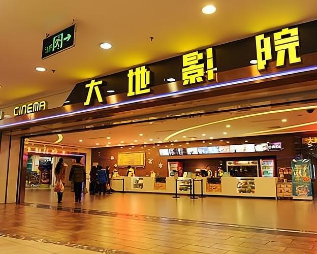 18禁在线黑人的相关介绍