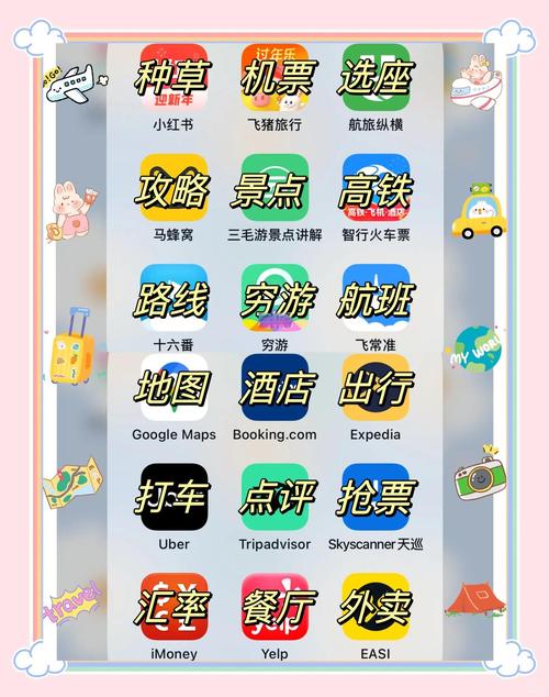 老湿影院费x看的相关介绍