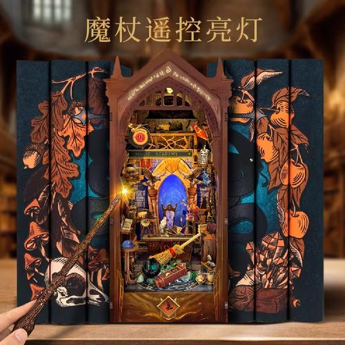 美女老师让我操她视频的相关介绍