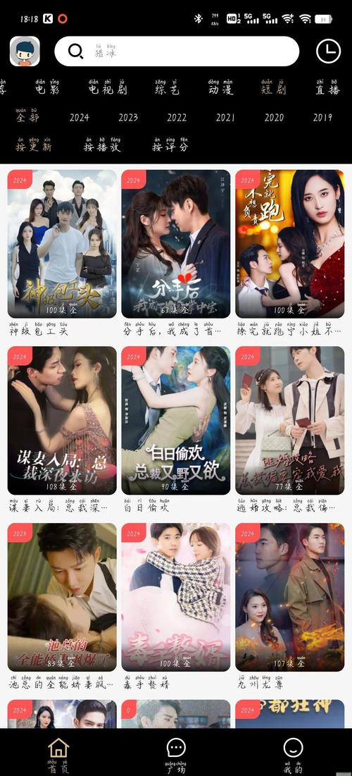 浮力影院网址的相关介绍