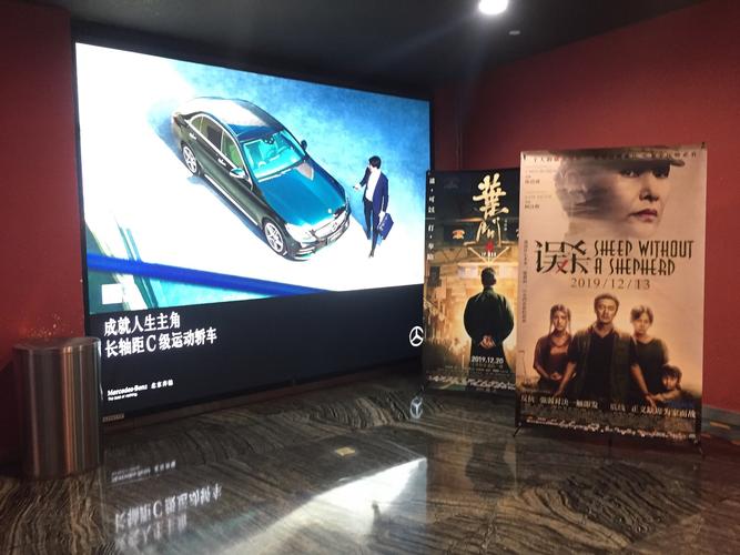 午夜啪啪人妻的相关介绍