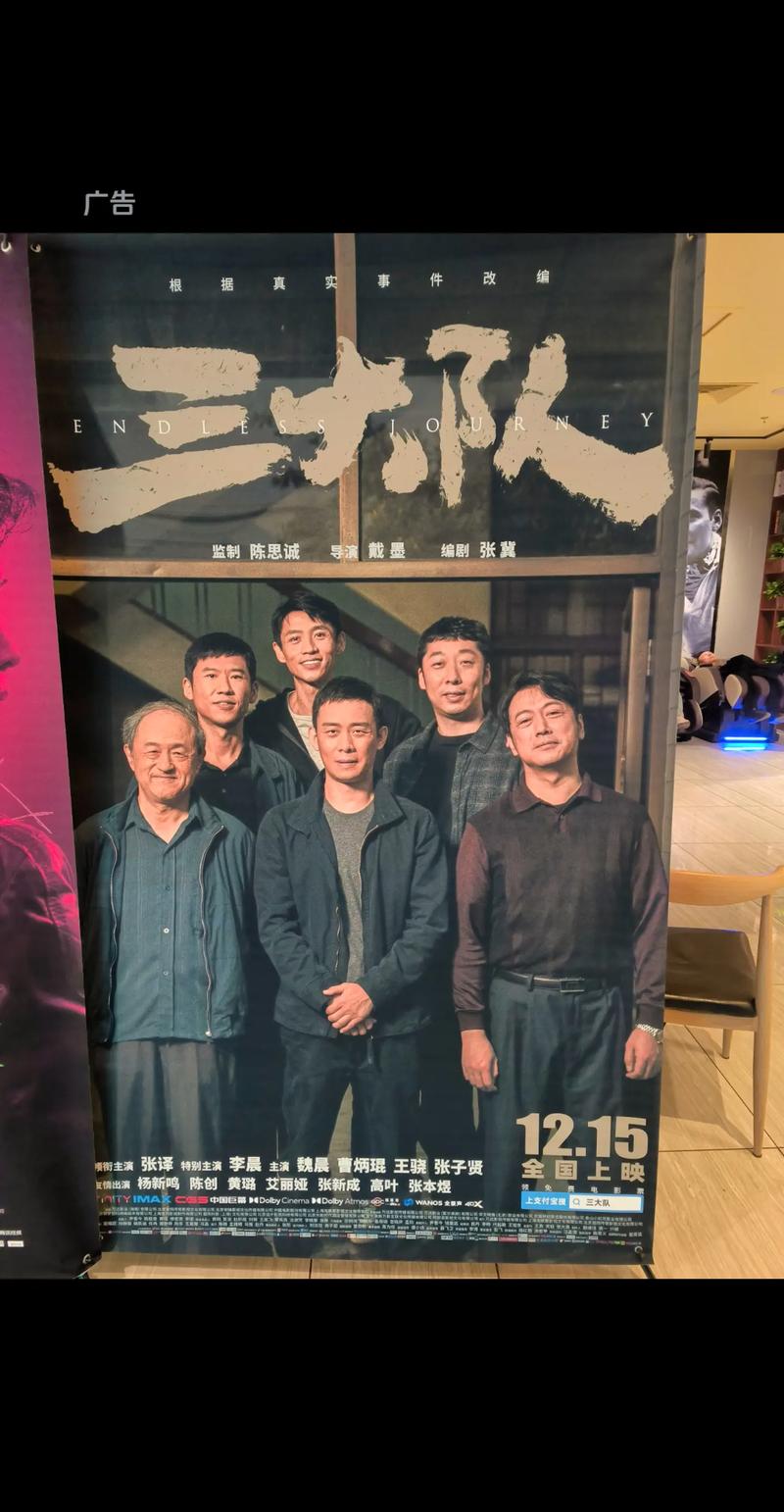 少妇黑丝av的相关介绍