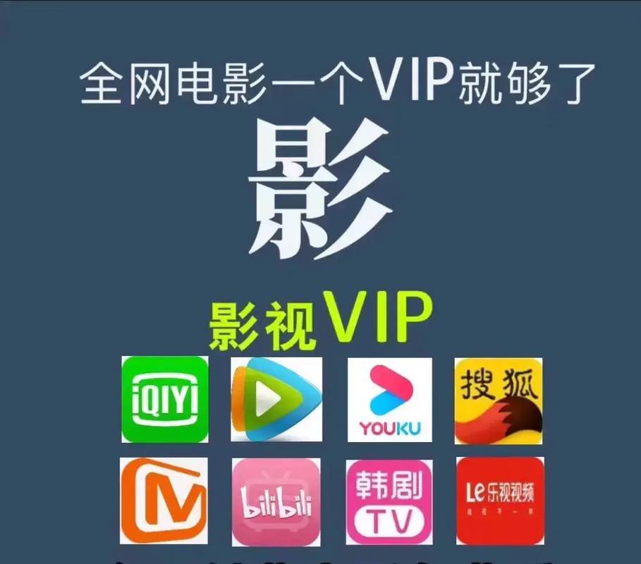 给一个看毛片的网站的相关介绍