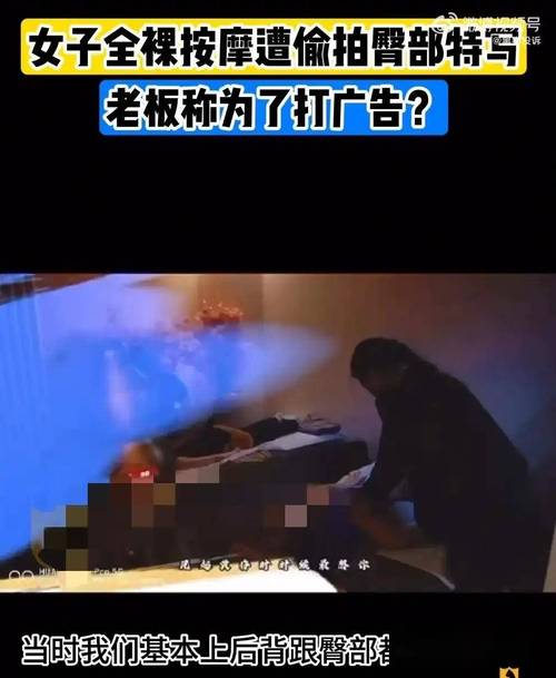 少妇熟女av一区二区的相关介绍