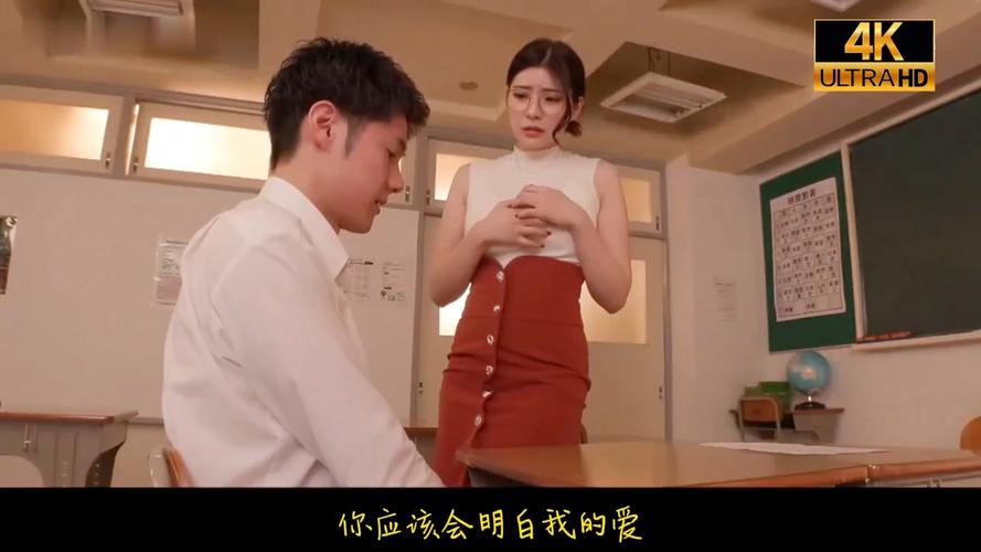 亚洲老头少妇的相关介绍