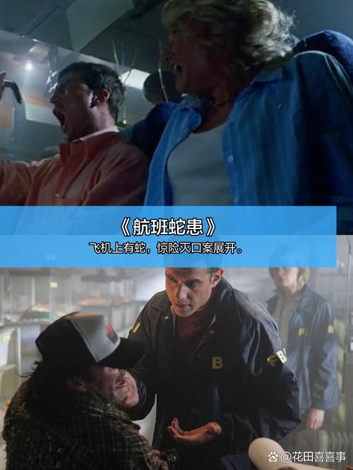 w东京精油按摩》2的相关介绍