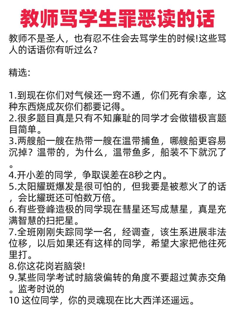 绵阳万达影院的相关介绍