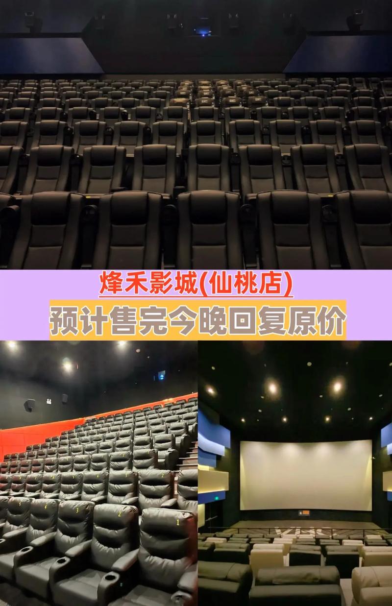 东京精油按摩的相关介绍