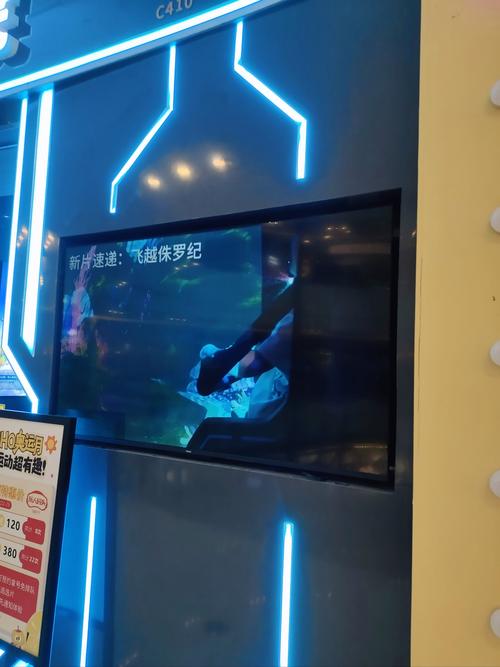 18款免费app大全的相关介绍