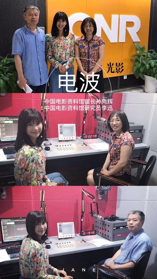 hpv女性18的相关介绍