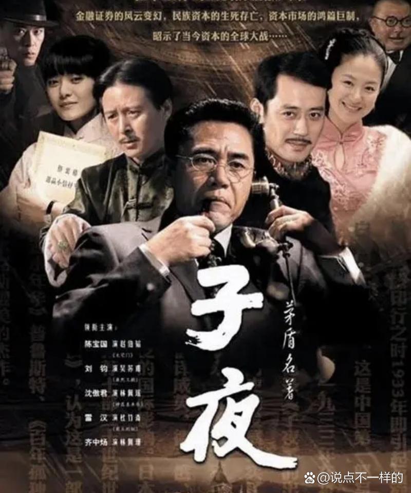 年轻的少妇av的相关介绍
