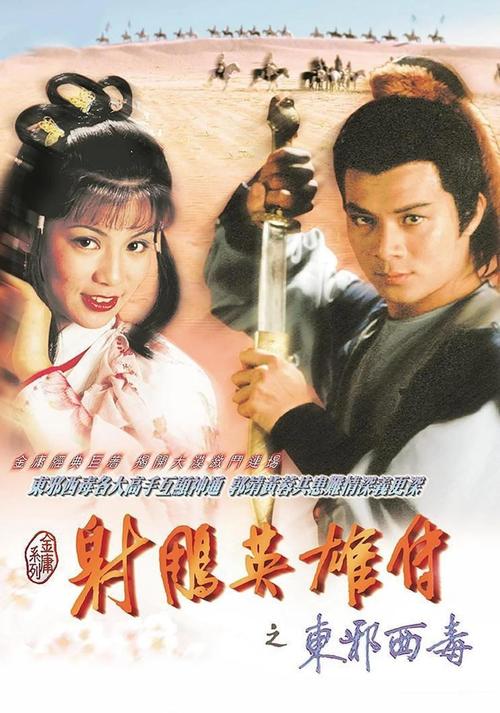 东京精油按摩hd的相关介绍