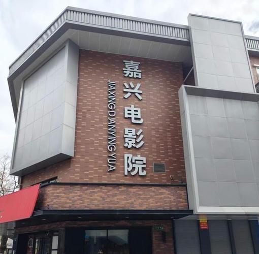 埃及艳后毛片的相关介绍