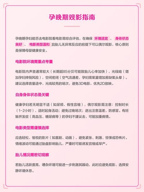 青青草影院的相关介绍